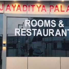 Jayaditya Palace 10 minutes walking from Shri Ram Mandir, hotel a Ayodhya