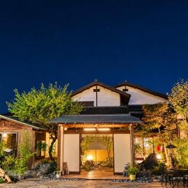 フクロウの御宿 2館 春日居館、Isawaのホテル