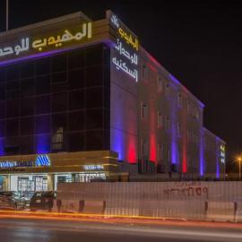 Al Muhaidb Residence Al Takhasossi 1 - Economic