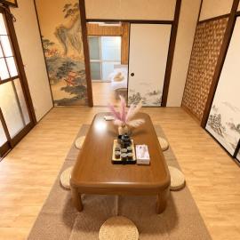The Miura Hidden House Zen, hotel di Miura