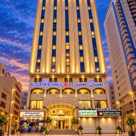 Al Olayan Al Khalil Hotel