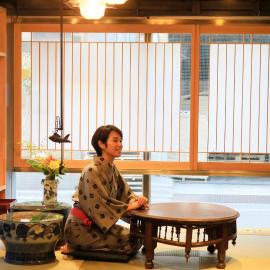 Andon Ryokan