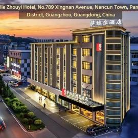 Guangzhou Savile Zhouyi Hotel