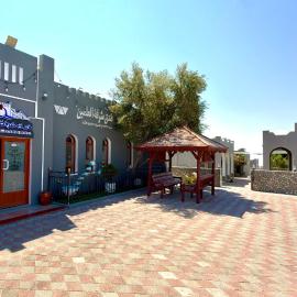 Shorfet Al Alamin Hotel