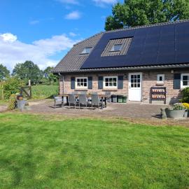 De Strijpse Hoeve