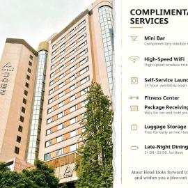 Atour Hotel Chunxi Road Chengdu
