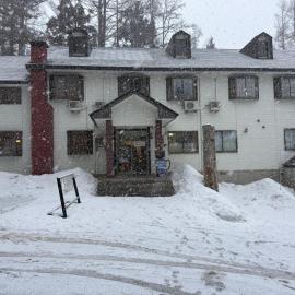 Hotel Hakuba Goryu Base