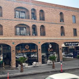 Hotel Classic Plaza