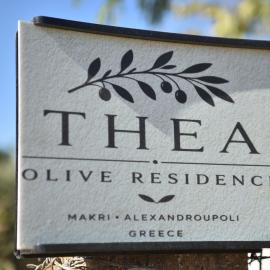 THEA olive residence