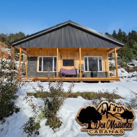 Cabañas Dos Maitenes โรงแรมในบียา ตราฟูล