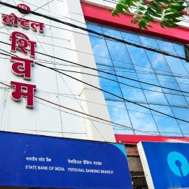Hotel Shivam