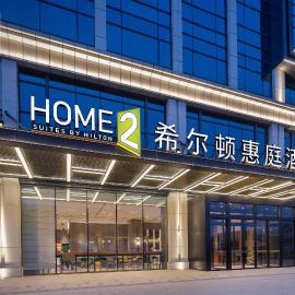 Home2 Suite by Hilton Yinchuan Xingqing