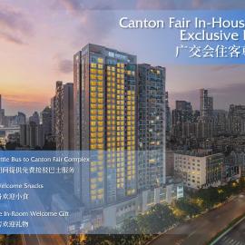Ascott Guangzhou