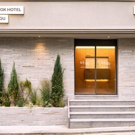 Anook Hotel Daegu Station, hotel a Daegu
