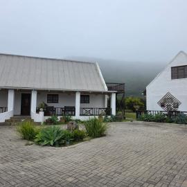 Nukakamma Guest House