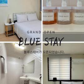 블루스테이: Chu-sung şehrinde bir otel