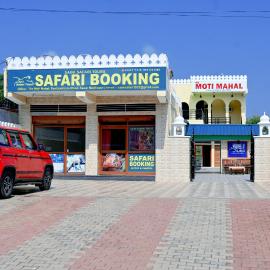 The Moti Mahal, hotel i Sawāi Mādhopur