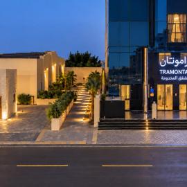 تـرامونتـان للشقق المخدومة, hotel a Hail
