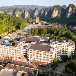 Zhangjiajie Wyndham Hotel-200 m from the East Gate of Zhangjiajie National Forest Park-Buffet Breakfast-English-Speaking Reception -Travel Butler, khách sạn ở Trương Gia Giới