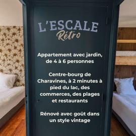 L'ESCALE RÉTRO Vintage charm by the lake