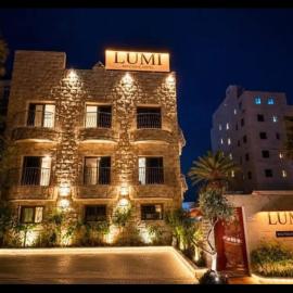 Lumi Hotel Eilat - מלון בוטיק באילת