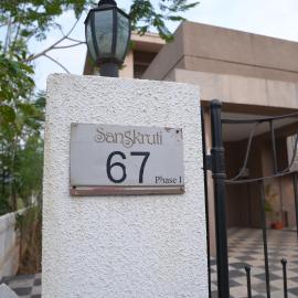 Sanskruti 67 Villa, Karjat, hotell i Dhamni