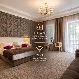 De Volan Boutique Hotel