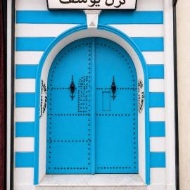 Hotel Youssef Sousse Medina