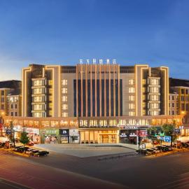 Oriental Jingting Hotel - International Trade City Branch, Hotel in Xialuozhai
