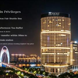 Elegant Hotel Guangzhou Zhujiang New Town Canton Tower