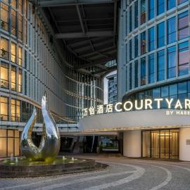 Courtyard by Marriott Guilin Downtown โรงแรมในกุ้ยหลิน