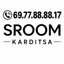 Sroom Karditsa