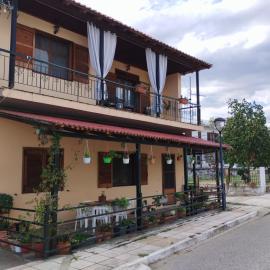 Maria s APARTMENT