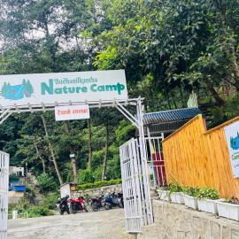 Phulbāri में, होटल Budhanilkantha Camping