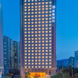 七里河区金岛大酒店 Jindao Hotel, ξενοδοχείο σε Λαντσόου