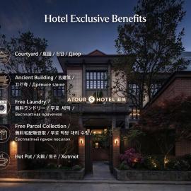 Atour S Hotel Changsha IFS International Financial Center Wuyi Square, hotel Csangsában