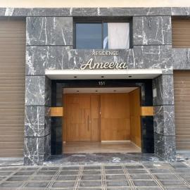 Ameera Résidence
