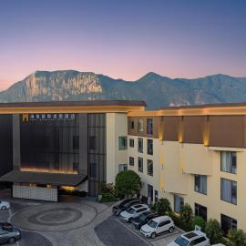 Haiwei International Resort Hotel