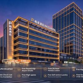 Paco Hotel Guangzhou Baiyun Airport Liantang Metro, hotelli Huadussa