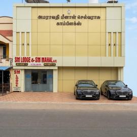 SM LODGE and MAHAL KARAIKUDI