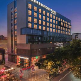 Four Points by Sheraton Chengdu Kuanzhai Alley