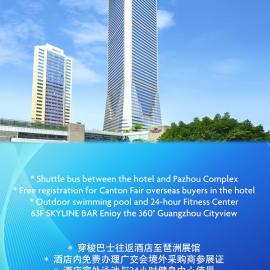 Crowne Plaza Guangzhou City Centre by IHG, Hotel in Guangzhou