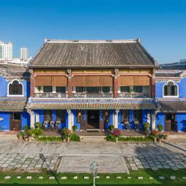 Cheong Fatt Tze - The Blue Mansion