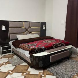 UU Homestay