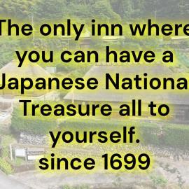 重文木村家, hotel a Takano