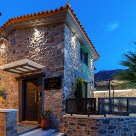 Noema Stone House, hotel u gradu Goníai