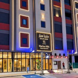مارينا هيلز للشقق الفندقية, hotel en Arar