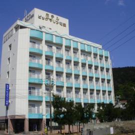 Hotel Big Marine Amami, hotel u gradu 'Amami'