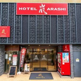 Hotel Arashi Namba No001