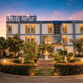 Satakanta Hotel, hotel v destinaci Ban Nong Chaeng